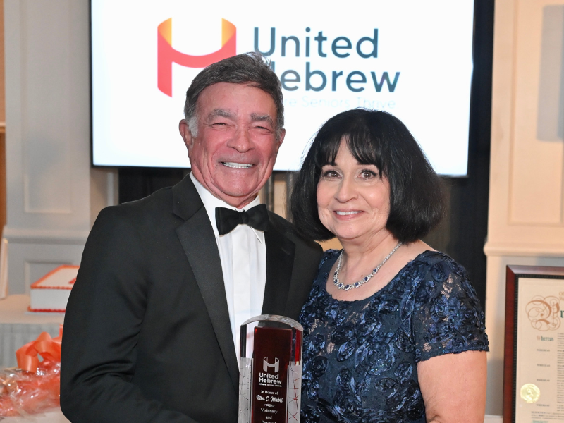 United Hebrew Debuts New Brand, Looks to the Future featured image.